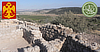Ajnadayn