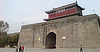 Shanhaiguan