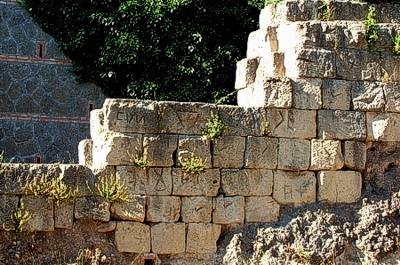 Cinta muraria etrusca a Bolsena
