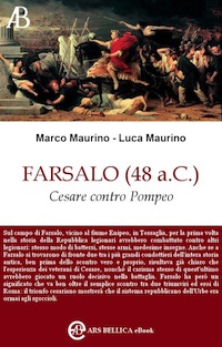 Copertina Amazon
