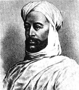 Il Mahdi