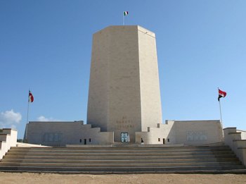 Sacrario Italiano