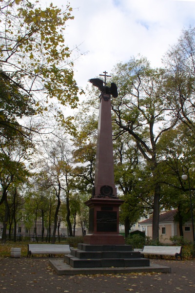 Tsushima_obelisco