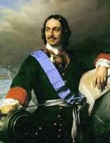 Pietro I il Grande